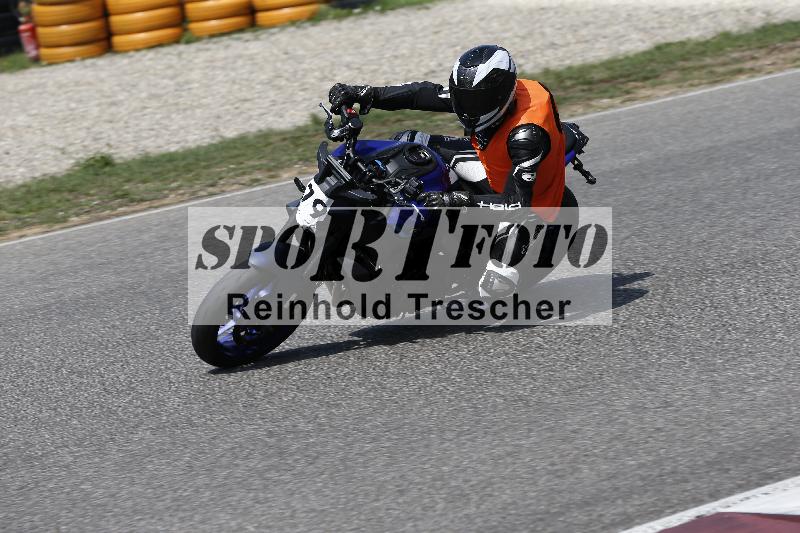 /28 25.07.2026  Speer Racing ADR/Rookies/79